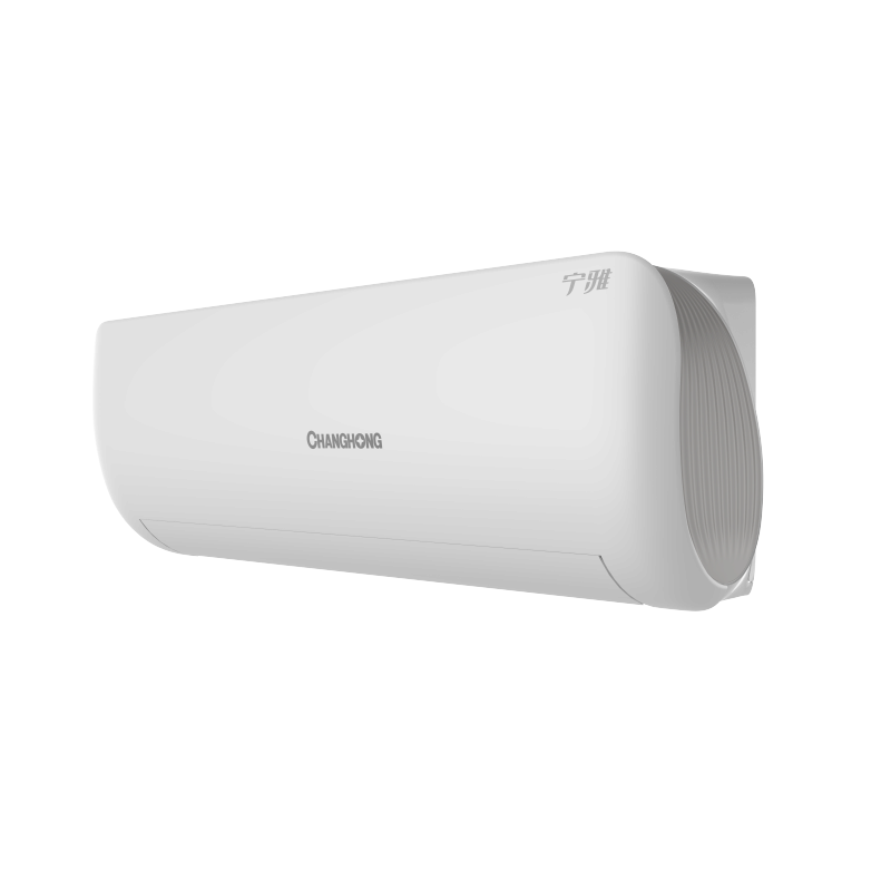 长虹空调 宁雅新一级能效 1.5匹 KFR-35GW/ZDKSW2+R1图片