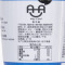 雅哈Hey咖啡 高冷咖450ml