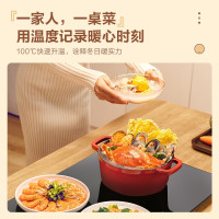 美的(Midea)饭菜保温板热菜板家用多功能恒温加热器暖菜宝保温桌垫暖菜板方形 MC-BWF06-01