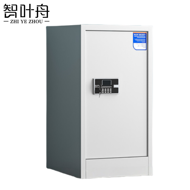 智叶舟矮柜550*420*900mm台高清大图