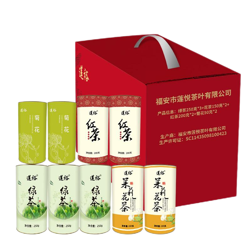 莲裕清凉茶叶套装二(可定制)1550克套高清大图
