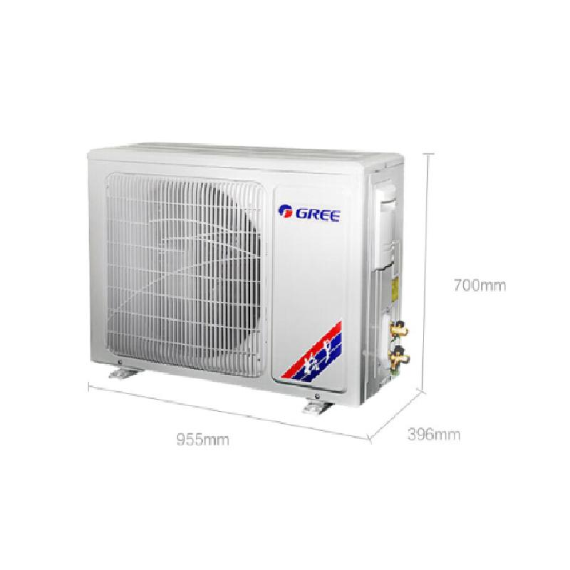 格力 2匹 绿嘉园 三级能效 定频冷暖 空调挂机 (白色) KFR-50GW(50556)NhAd-3