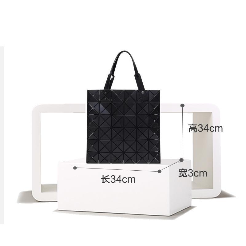 Issey Miyake/三宅一生BAOBAO几何三角形女包购物袋手提单肩包