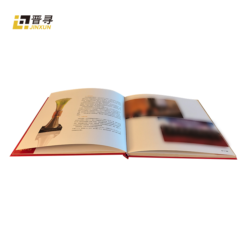 晋寻精装画册JX-01本高清大图