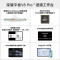 荣耀平板V8 Pro 12.1英寸 8+256GB WiFi版 星空灰 144Hz护眼全面屏 多屏协同 商务办公影音娱乐网课平板电脑