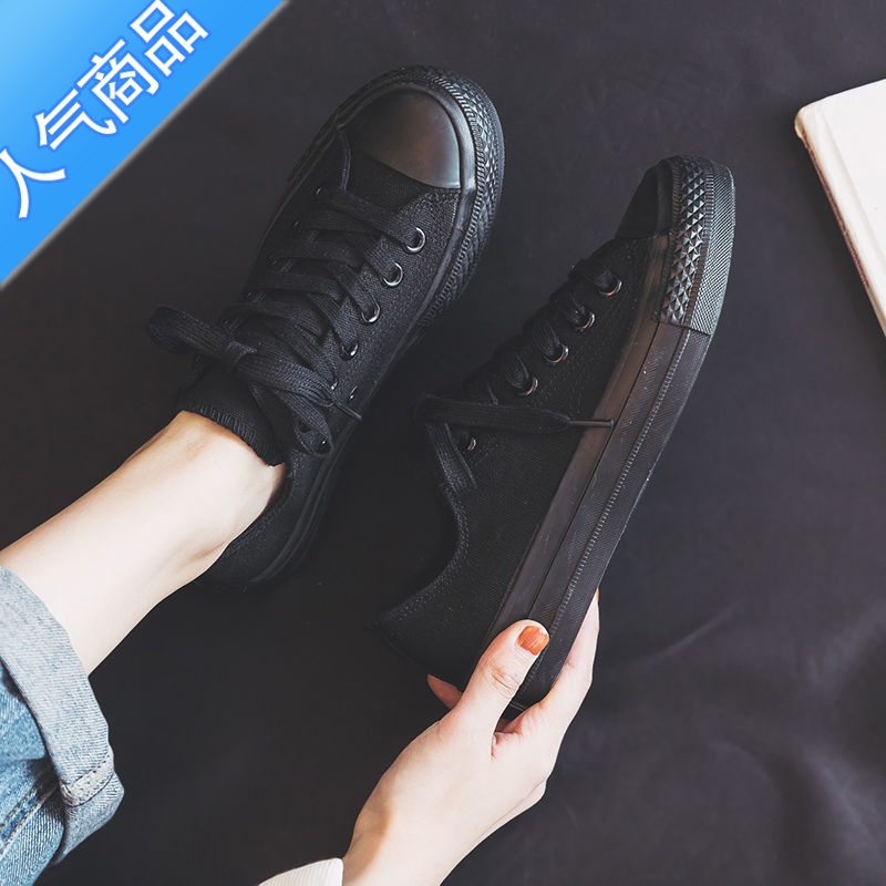 SUNTEK2023春全黑色高帮纯黑帆布鞋女学生鞋板鞋休闲平底单鞋工作鞋球鞋高清大图