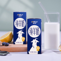 卓牧莎能纯山羊奶学生儿童成人中老年女士 营养早餐200ml*6盒/箱日期新鲜