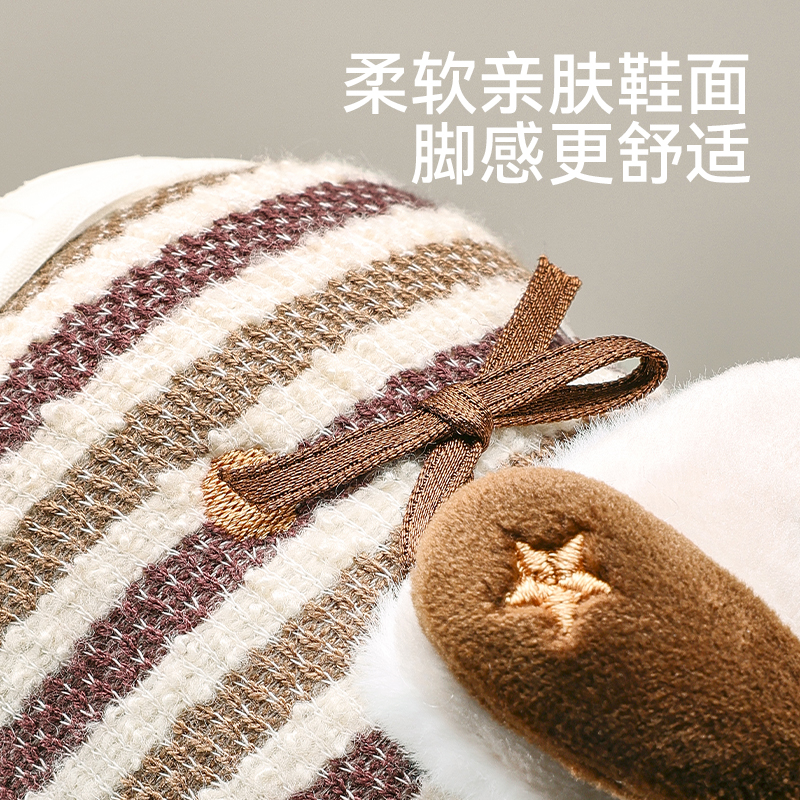 巴拉巴拉 BaTB-7755高清大图