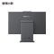 联想(Lenovo)小新24 23.8英寸一体机台式电脑(Ultra5-226V 16G 512G SSD Win11)深空灰 微边框高性能商务办公家用网课