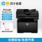 [惠普]351sdn黑白激光打印复印打印机扫描自动双面一体机办公商用打印机-套餐1:标配+3000页加粉鼓1支+粉3支
