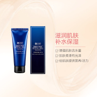 SNP燕窝活肤保湿洗面奶150G/盒洁面乳玻尿酸补水保湿清洁
