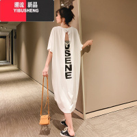 YIBUSHENG2023年不规则设计感长款过膝开叉裙子女季小心机露腰宽松连衣腰 3XL 白色S7