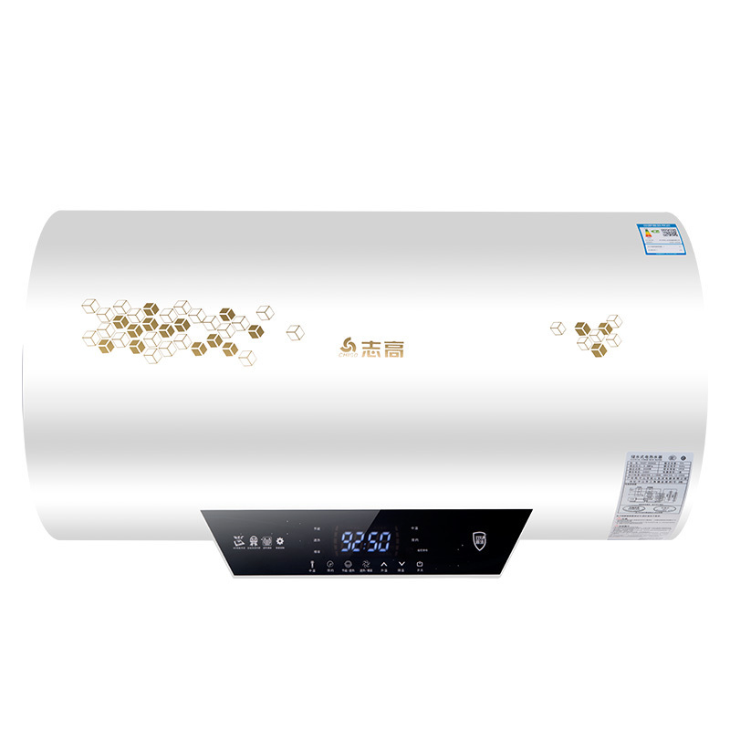 志高 CHIGO 电热水器 50升 储水式家用大水量 电加热 50升 DSZF-50D22
