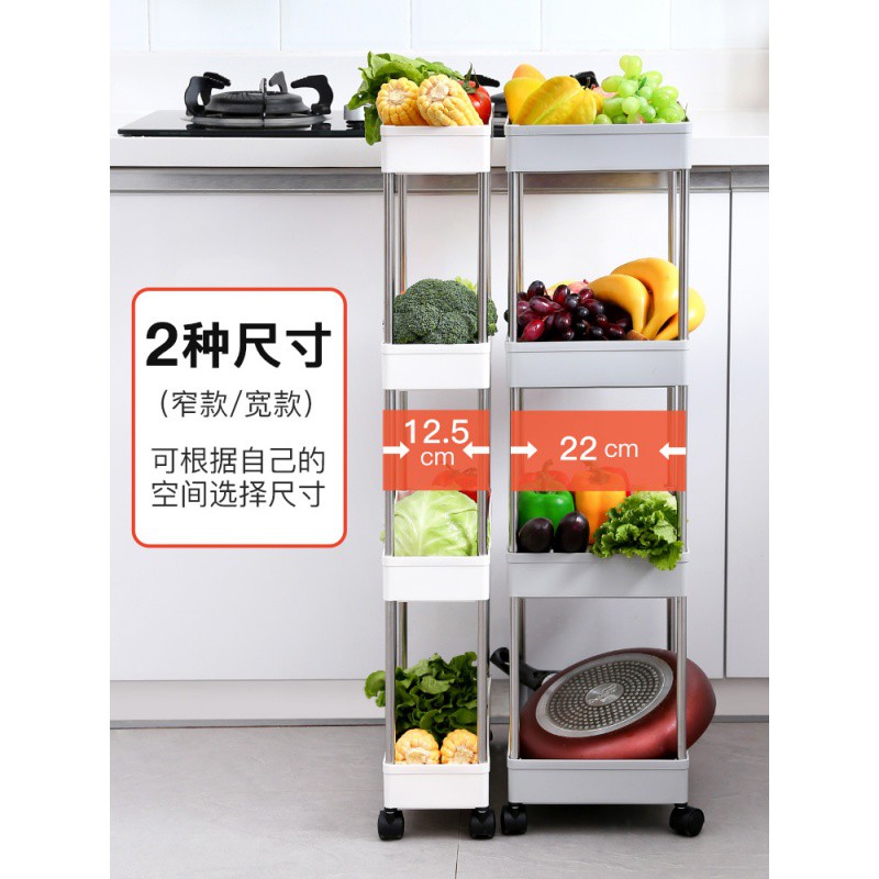 冰箱侧夹缝置物架厨房卫生间落地浴室多层缝隙推车推拉窄缝收纳架收纳层架 三维工匠高清大图
