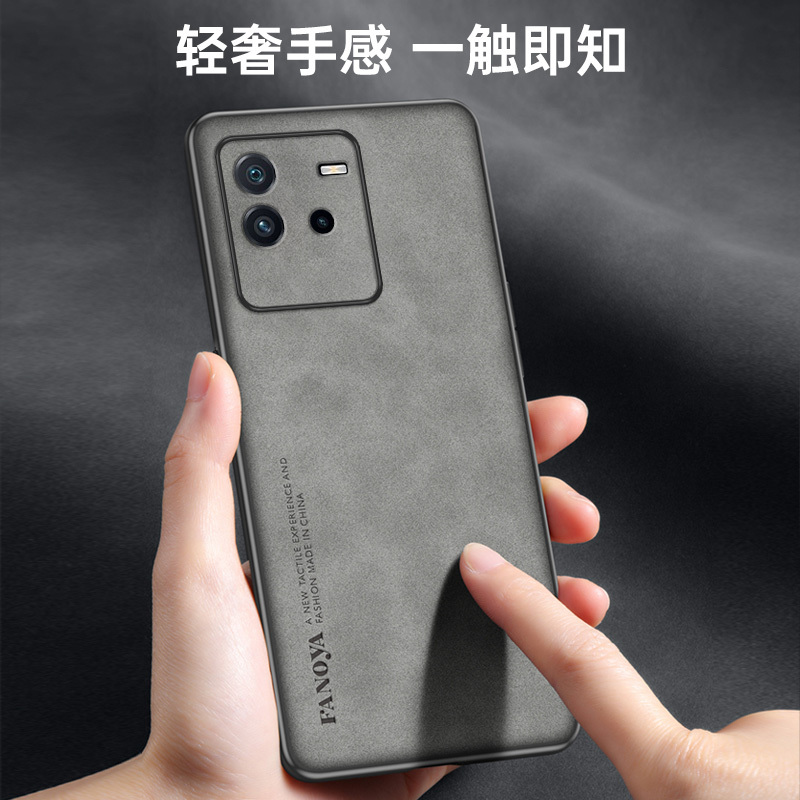 iqoo neo6手机壳保护套新款轻薄真皮镜头全包防摔限量版皮套