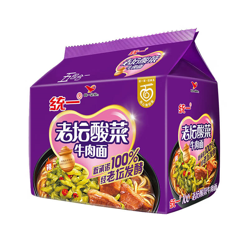 统一 老坛酸菜牛肉面121g+红烧牛肉面103克*5袋/2包+泡面香肠240g