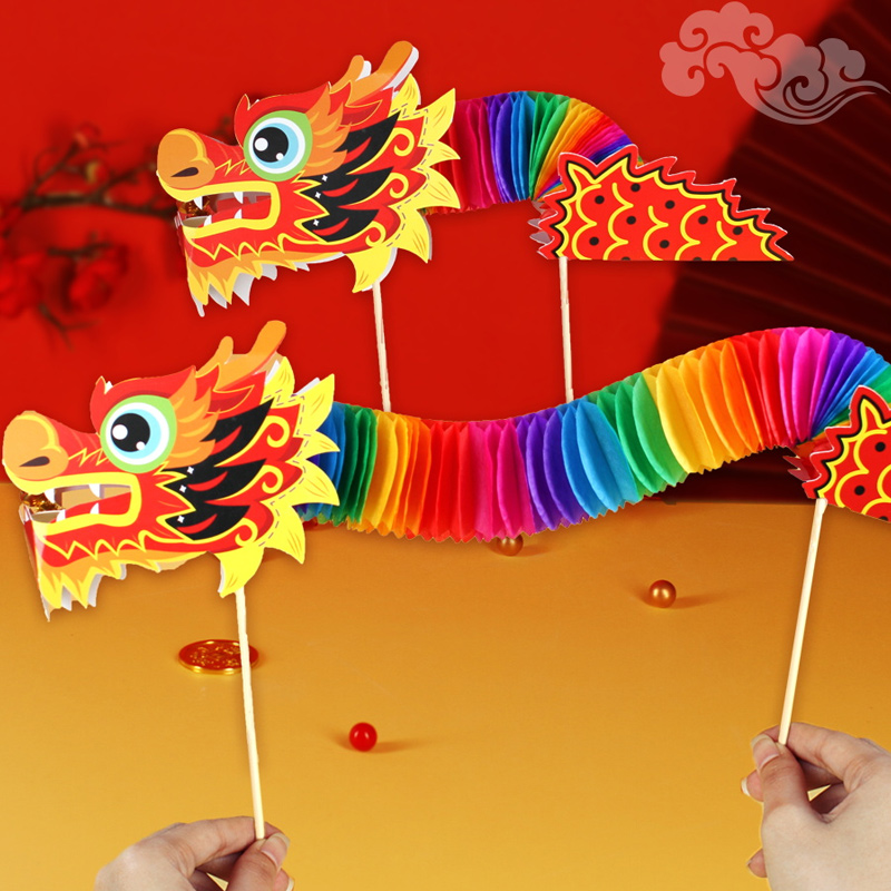 手工diy拉花纸舞龙幼儿园折纸制作材料包中国龙 款式混发(200个)高清大图