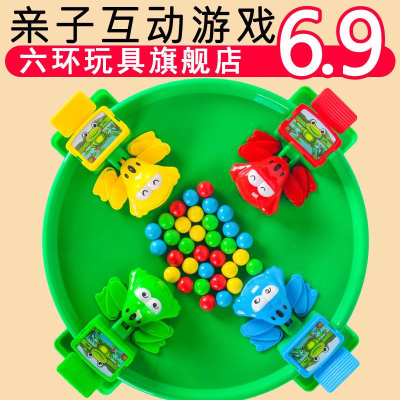 津弗益智玩具见描述报价_参数_图片_视频_怎么样_问答-苏宁易购