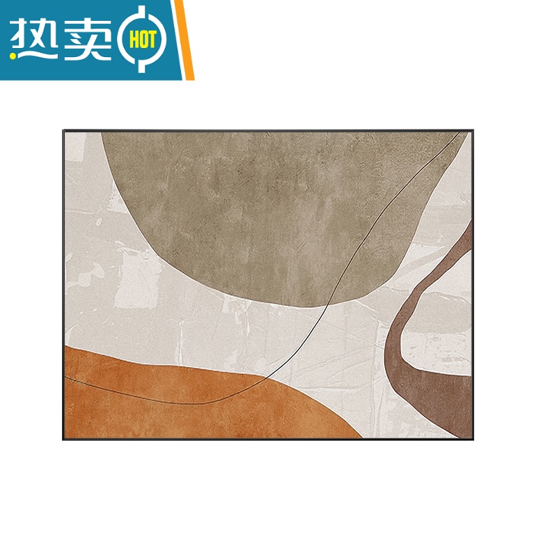 敬平几何色块电表箱装饰画抽象免打孔高端配电箱遮挡电闸箱可定制挂画装饰画高清大图