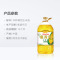 金龙鱼 玉米油5L 非转基因 物理压榨食用油
