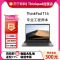 [2023款]ThinkPad联想ThinkPad T16 47CD 英特尔酷睿i7 16英寸高性能轻薄工程师笔记本 I7-1360P/16G/512G/w11 高清屏