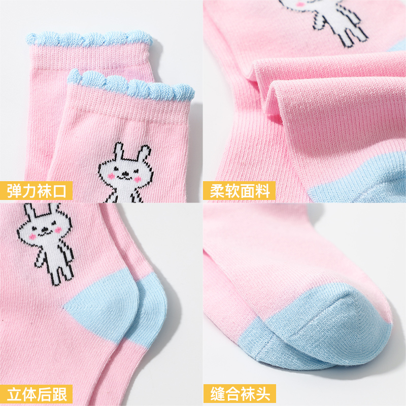 浪莎儿童袜子秋冬季女童纯棉中筒袜春秋薄款个性厚款中大童宝宝袜