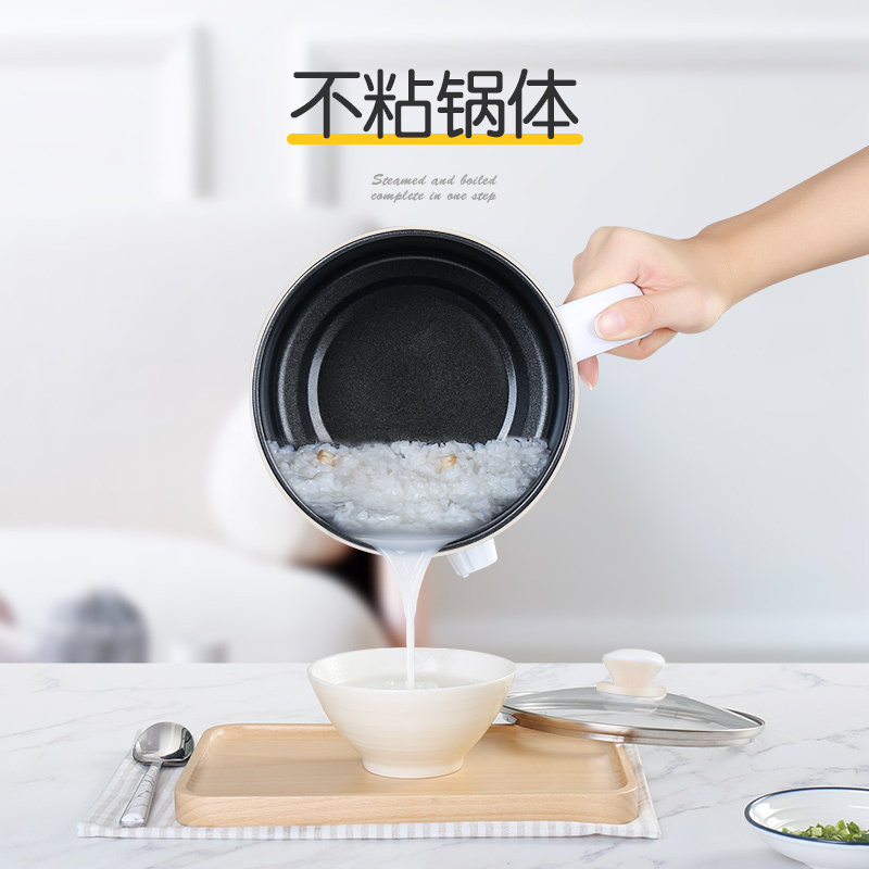 奥林格(AOLINGE) ALG-Q19 保温电煮锅学生锅宿舍家用小煮面1-2人迷你小功率不粘涂层内胆电火锅卡其色带蒸笼