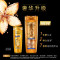 欧莱雅(LOREAL)精油润养去屑洗发露400ml(适合干性发质人群,去屑洗发水)