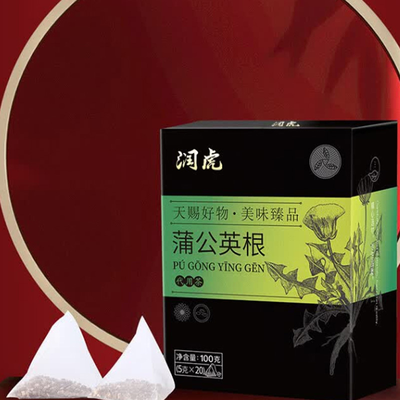 润虎蒲公英根代用茶100g独立包装茶汤橙黄透亮高清大图