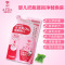 araubaby亲皙宝贝奶瓶果蔬清洁剂泡沫易漂杀菌补充替换袋装450ml(袋装 无货发瓶装)