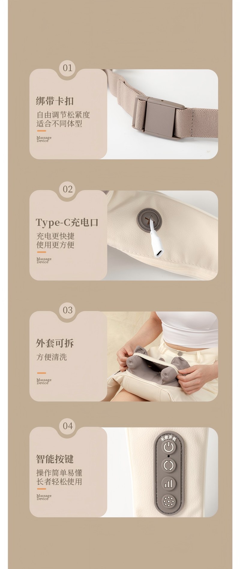 艾摩师智能按摩枕 轻音按摩不打扰 独属一个人的舒适高清大图