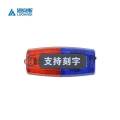 洛安斯 LED肩灯 警示灯 肩夹式 个