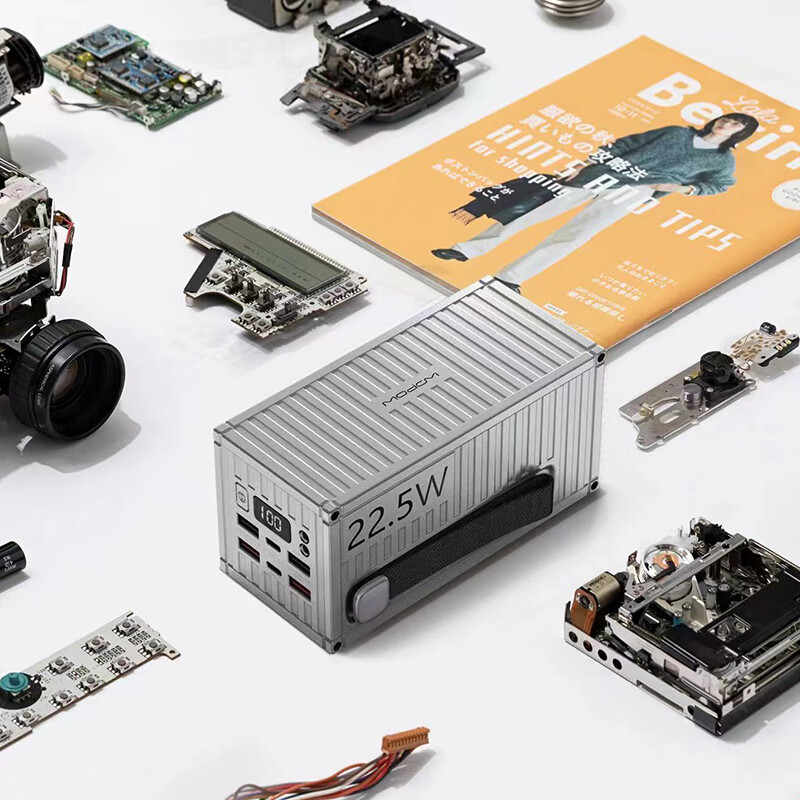 沃品充电宝PD35集装箱造型超大容量50000毫安快充移动电源