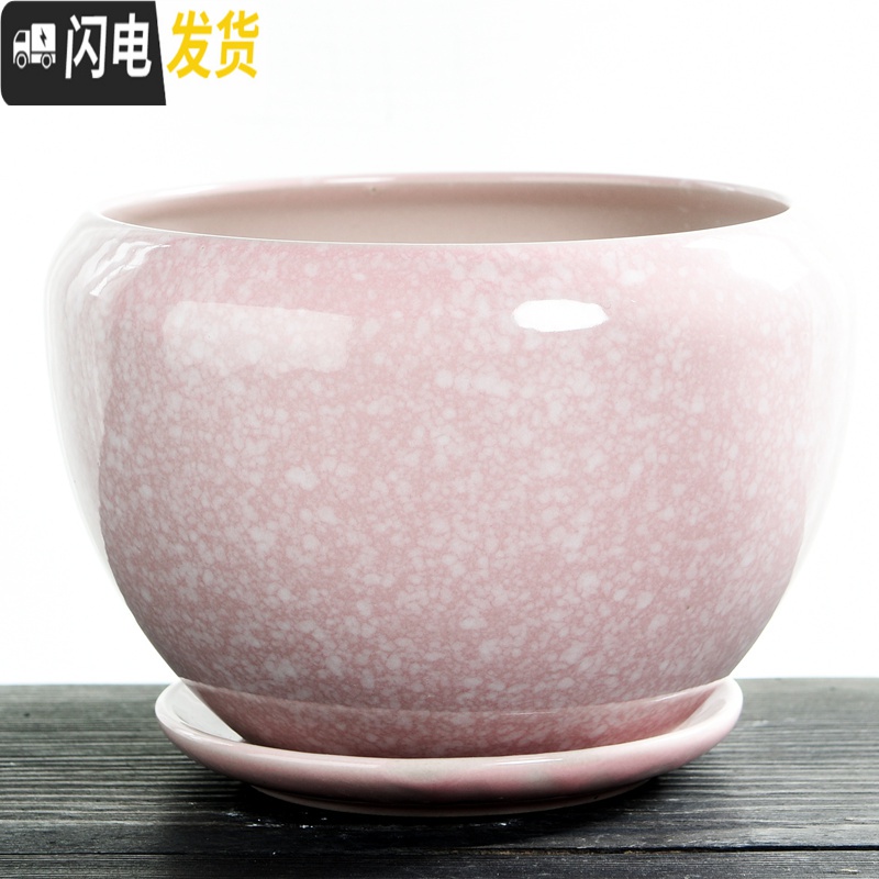 三维工匠花盆陶瓷大号特大带托盘简约家用创意吊兰绿萝小多肉花盆 S1苹果孔雀绿单个 中等花盆容器高清大图