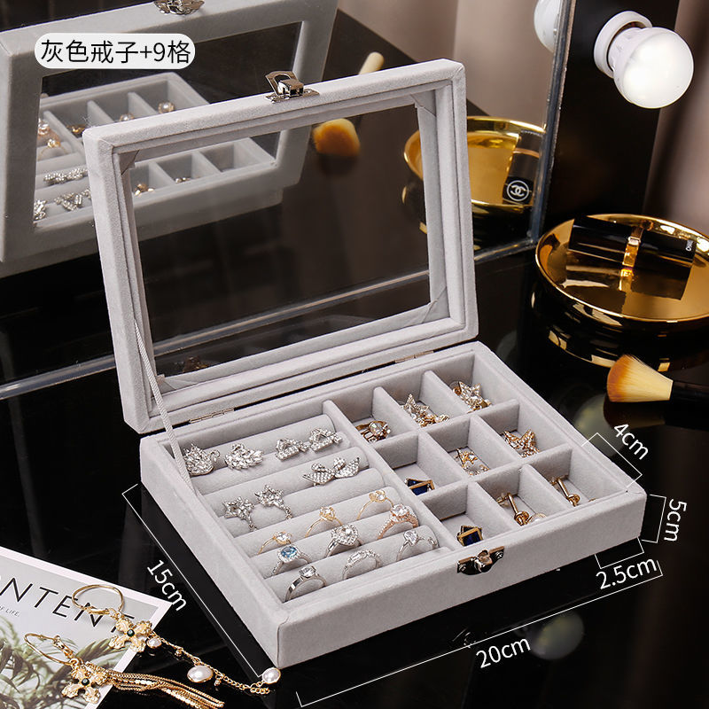 首饰收纳盒大容量家用ins风耳饰架子展示架耳钉高档精致耳环盒子 灰色戒指+九格小号款