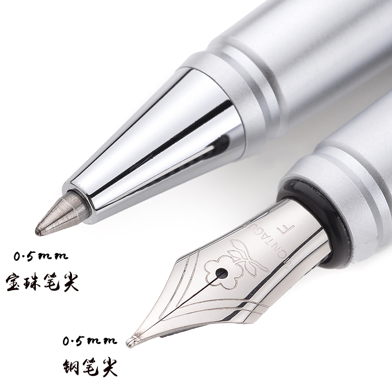 梦特娇(Montagut)黑丽雅钢笔+签字笔 0.5mm埃菲尔对笔 礼盒装签名笔 情侣笔 墨水笔 白领钢笔