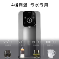 [同价双11]博乐宝即热式净水器家用办公室台上式净饮机直饮净饮一体机RO膜反渗透净化加热一体3秒速热1键喝水