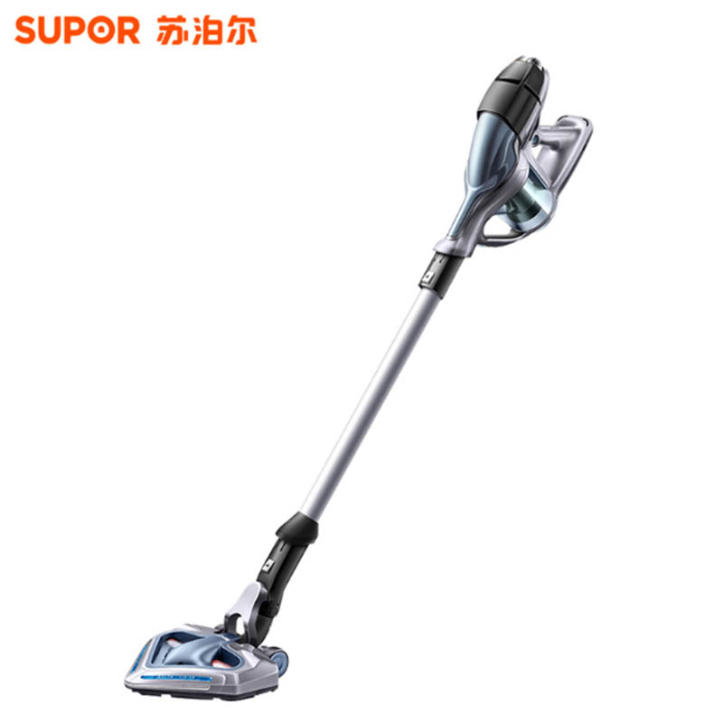 苏泊尔(SUPOR)手持V锋吸尘器0.5L XC05S32F-01
