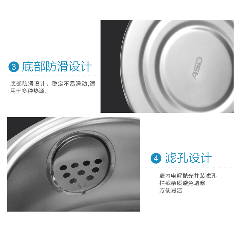 爱仕达 烧水壶 燃气304不锈钢5L 电磁炉鸣音开水壶/大容量WG1505