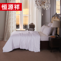 恒源祥家纺 全棉空调被HYX034BZ 全棉蚕丝空调被单件装