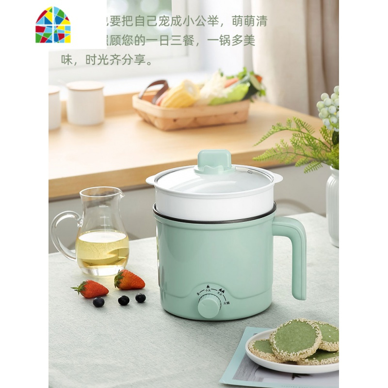 婴儿宝宝辅食锅多功能煎煮一体锅煮粥锅不粘锅汤锅儿童小奶锅 FENGHOU 抹茶绿不粘锅+刀具(收藏送8礼)体验款