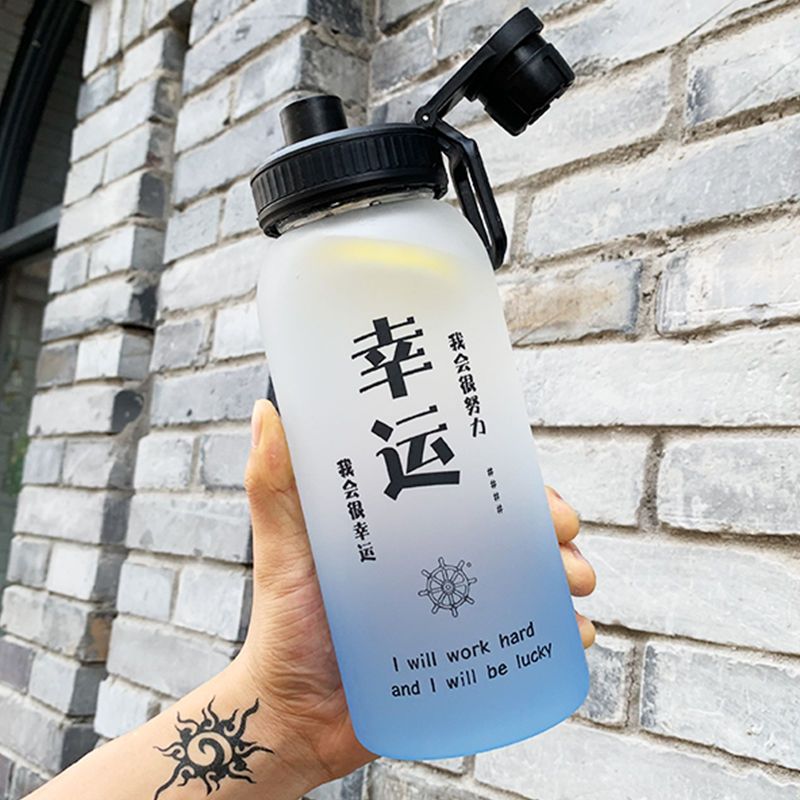 700ml渐变幸运+茶隔 单杯 水杯男大容量玻璃杯女可爱创意个性潮流韩版便携简约夏天泡茶杯子