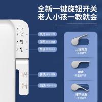 箭牌壁挂式马桶智能入墙式隐藏水箱墙排嵌入式挂墙悬挂坐便器