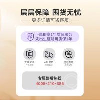 兰思诺无线双边免手扶电动穿戴一体式吸奶器便携