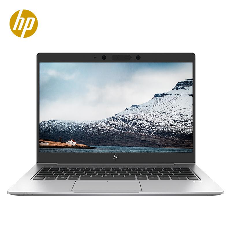 惠普(hp)Elitebook 830G5 13.3英寸商务办公轻薄本笔记本i5-8250U 8G 256GB固态 银色