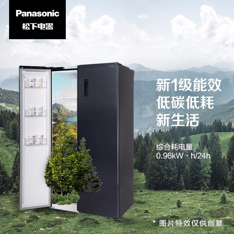 松下(Panasonic)NR-B631MS-BH 632升对开门 1级能效银离子菌装置 黑色钢板面板