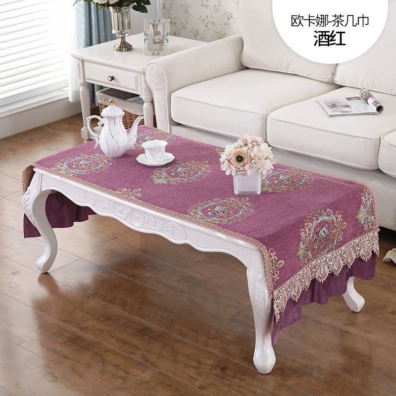美帮汇欧式桌布布艺餐桌布长方形桌旗茶几布多用盖巾雪尼尔欧式多用盖布图片