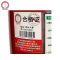 净瓶 手提式干粉灭火器 MF/ABCE8 具