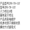 灶夫人商用电磁炉台式电磁平头炉5000W大功率不锈钢ZFR-TW-03Y台