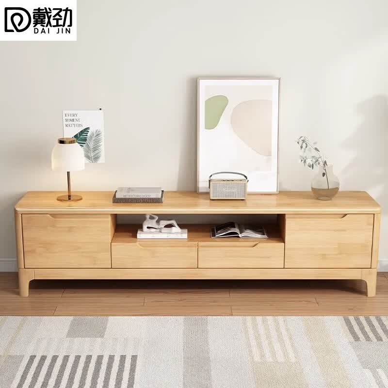 戴劲现代简约电视柜小户型多尺寸家用电视柜 原木色1800*400*480mm